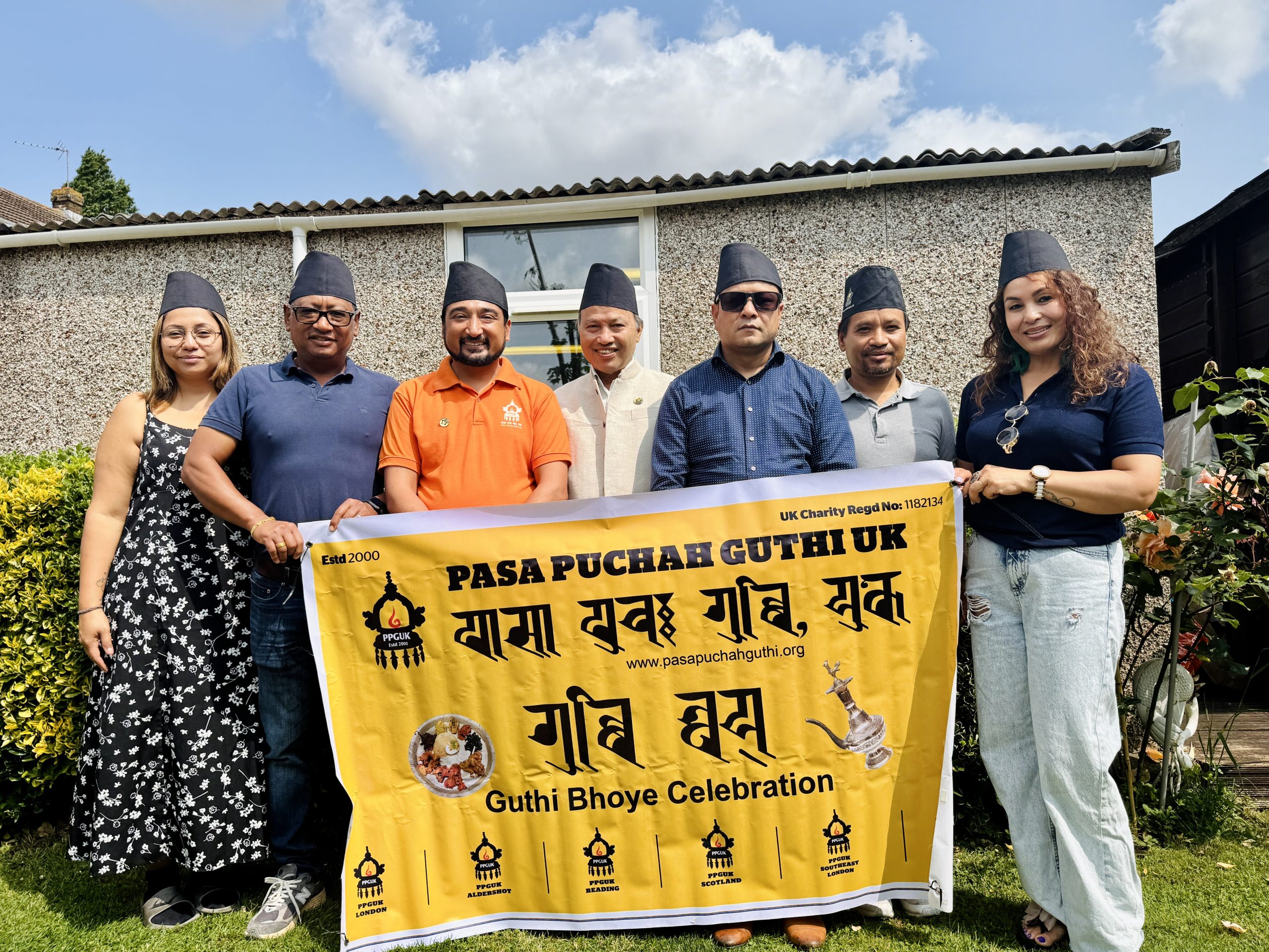 लन्डनमा नेवारी खाना र संस्कृति प्रवर्द्धन गर्न नेवा: भोज