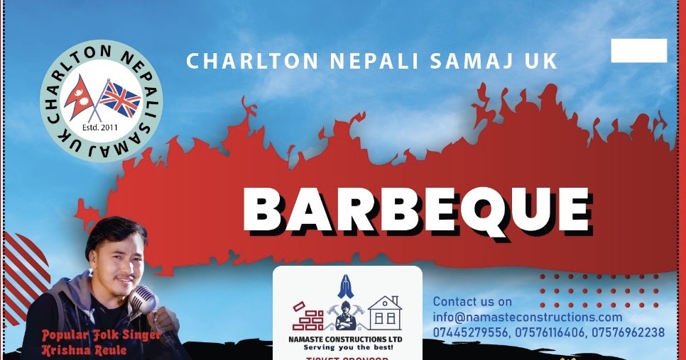 चार्ल्टन समाजको समर कार्यक्रम १३ जुलाइमा, चर्चित गायक कृष्ण रेउले आउँदै