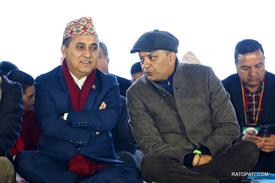 गगन र विश्वप्रकाशलाई कांग्रेस संस्थापनले पार्टीबाट निस्कासन