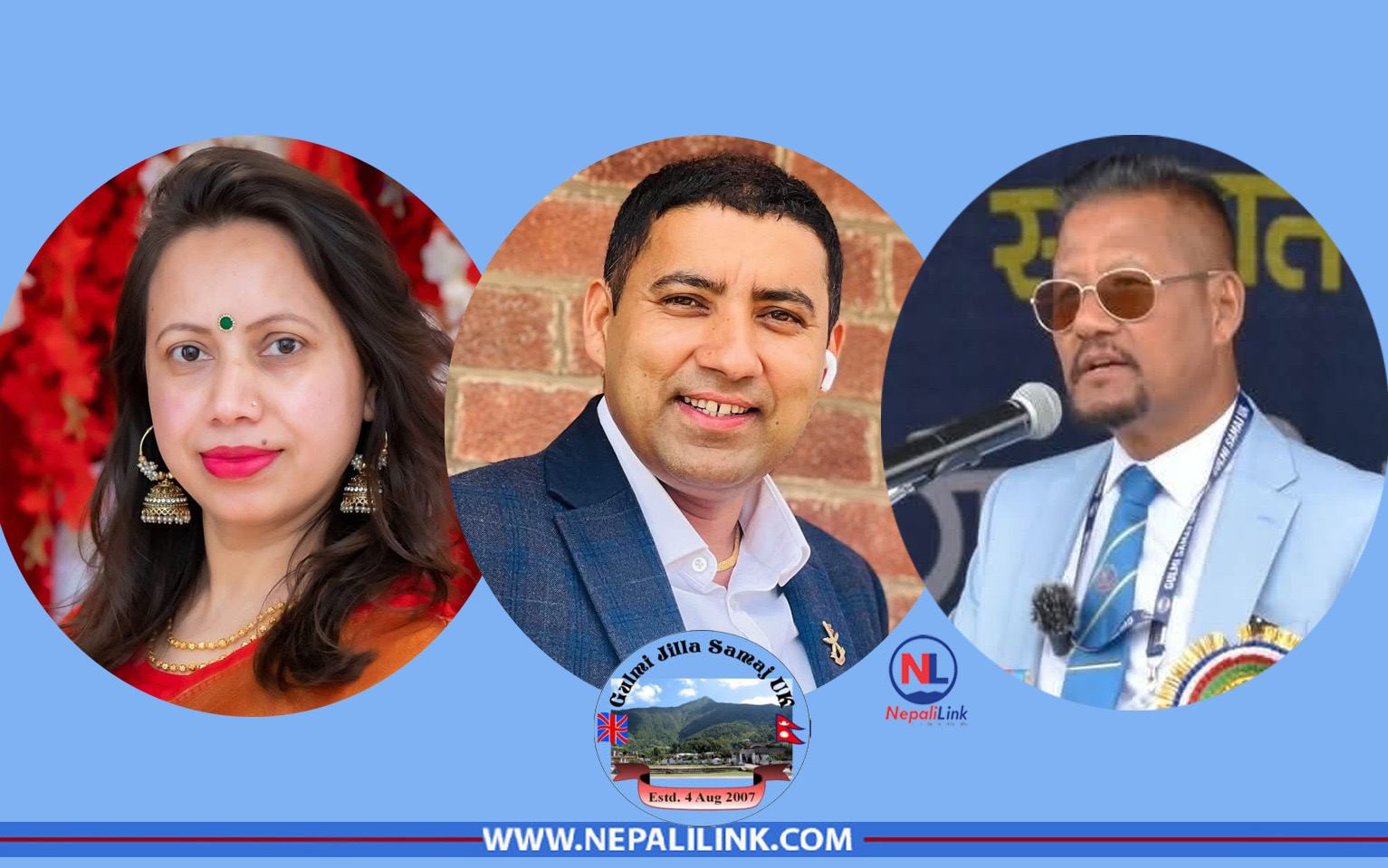 गुल्मी जिल्ला समाज यूके अध्यक्षमा तीन र महासचिवमा दुई उम्मेदवार, अरु सबै निर्विरोध