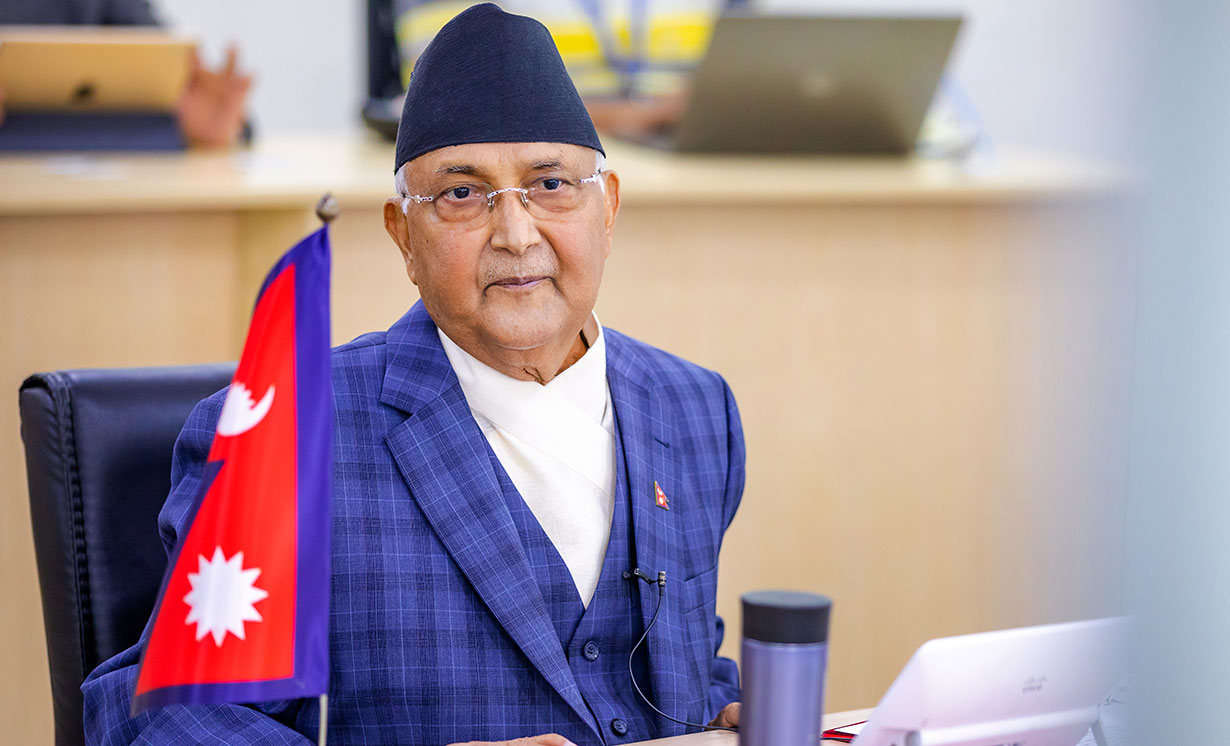  Nepalilink