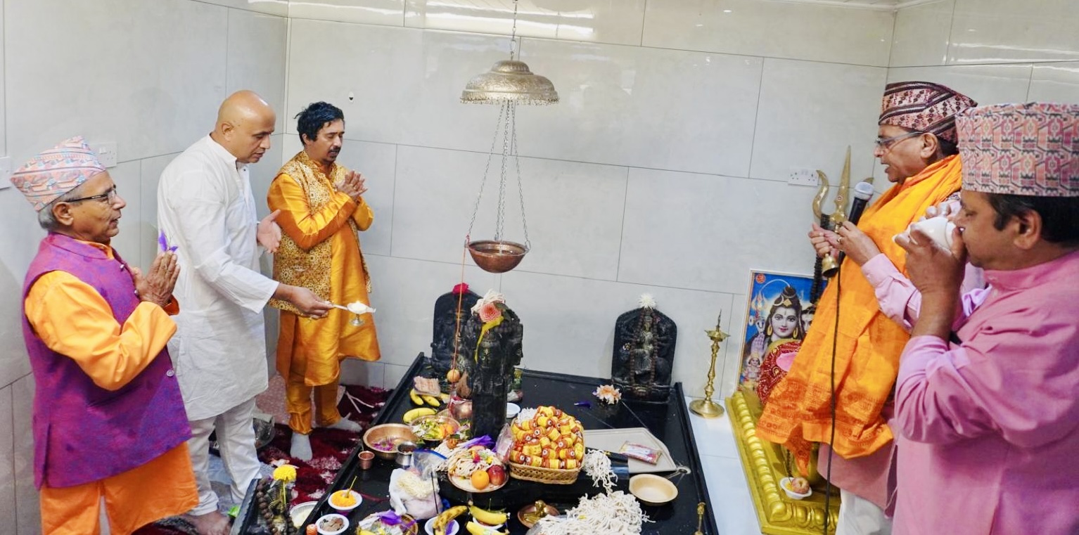 Pashupatinath temple London 
